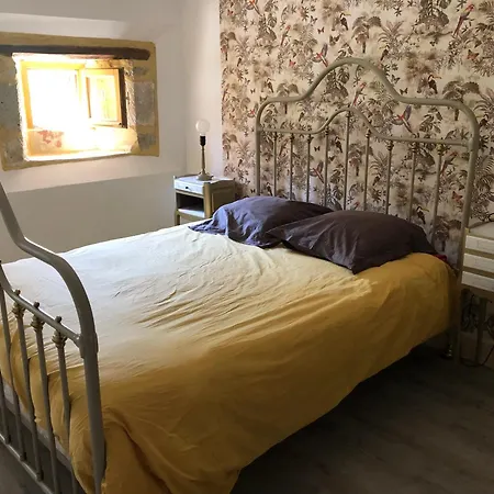 Batisse Du 14eme En Pleine Nature Дом отдыха